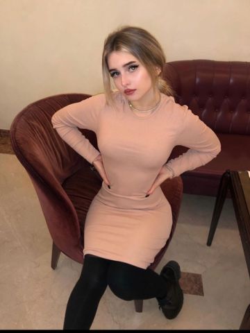 Агата